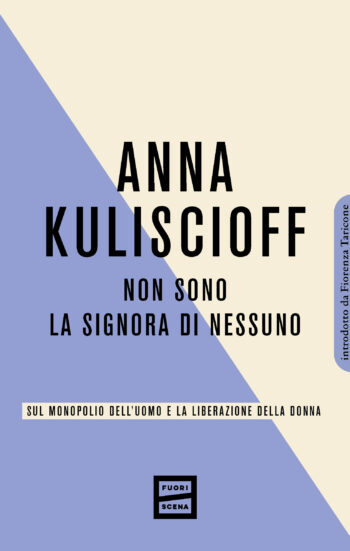 Non sono la signora di nessuno