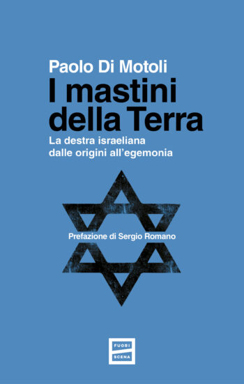 I mastini della terra